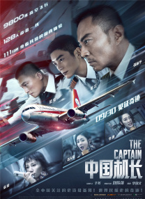 欧美激情一区二区三区蜜桃视频